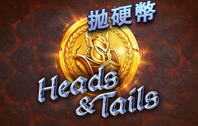 爱游戏app官网下载截图2
