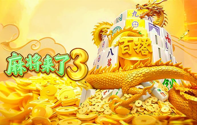 4G娱乐下载官方正版