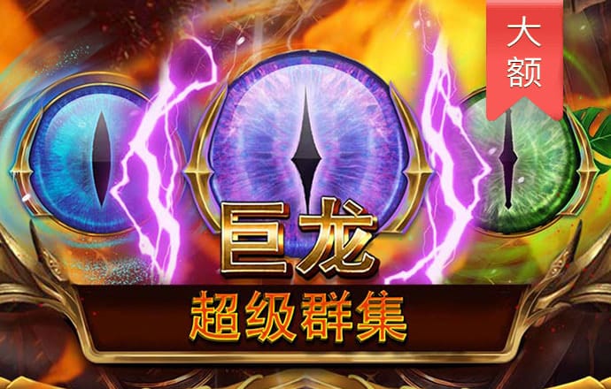 5357cc拉斯维加斯-截图1