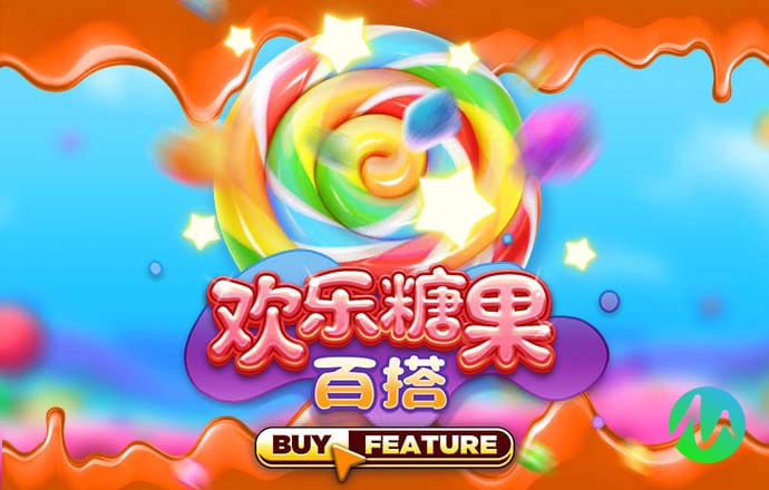 新爱体育app下载截图1