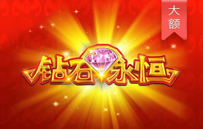 ayx手机版登录