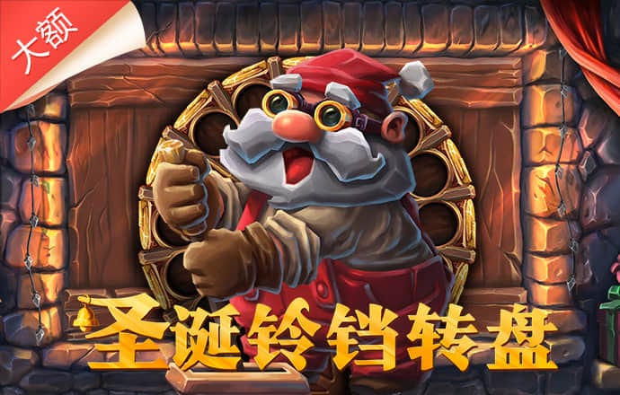 海德体育官网入口截图4