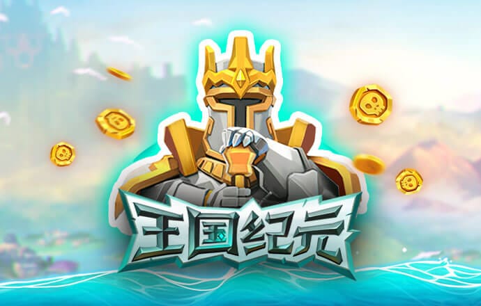 bck体育app官网截图0