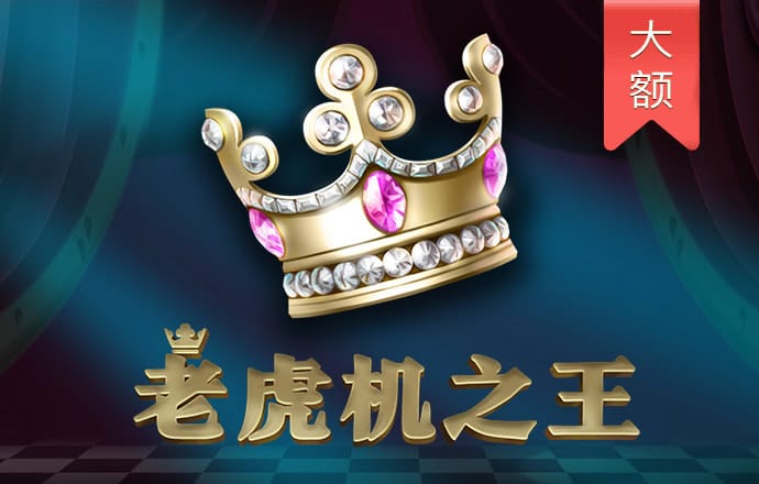 leyu乐鱼体育平台截图4