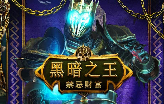 千亿体育登录入口官网