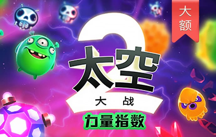 皇冠新体育网站登录