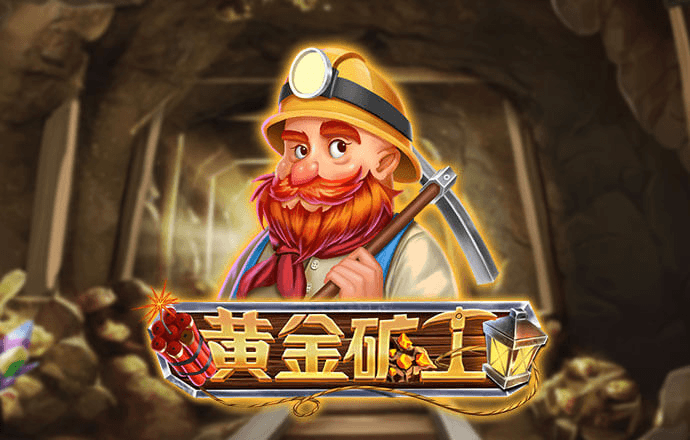 博鱼综合app入口