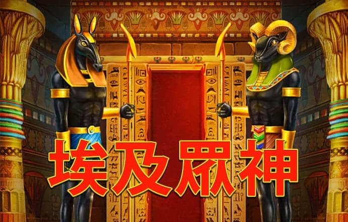 元宝娱乐app官方下载