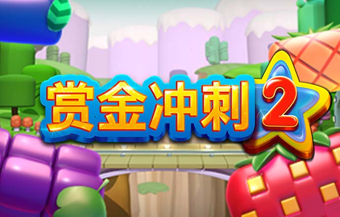 贝博app体育彩票