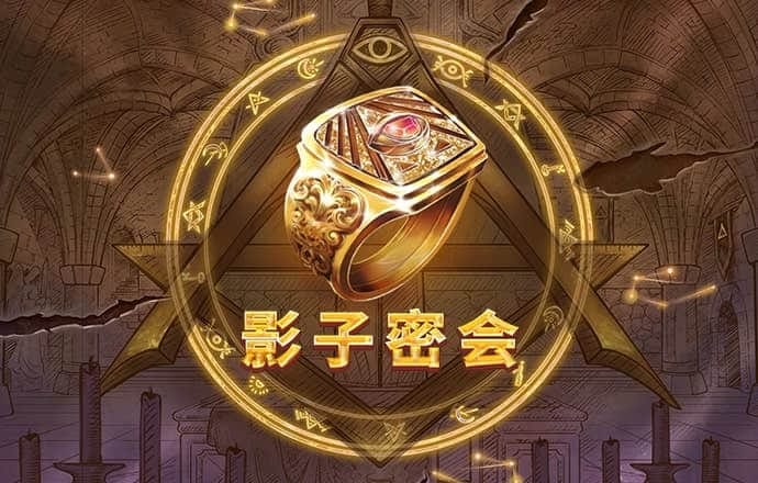 beat·365(中国)在线体育