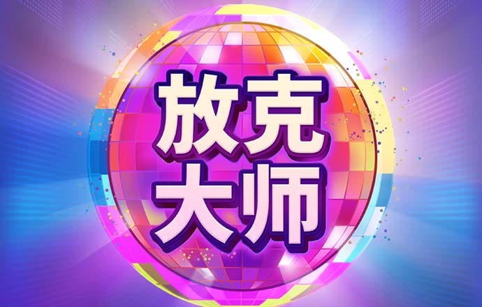 龙物网站永不失联