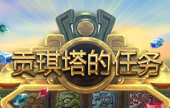 欧忆体育平台