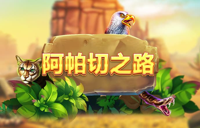 hth·华体会体育截图1