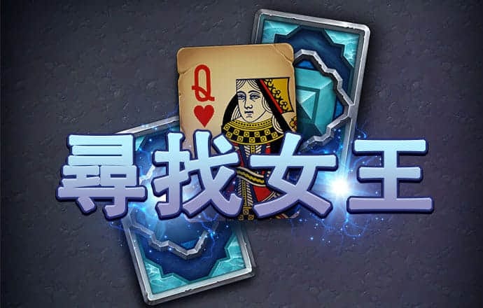 bet366体育在线平台截图2