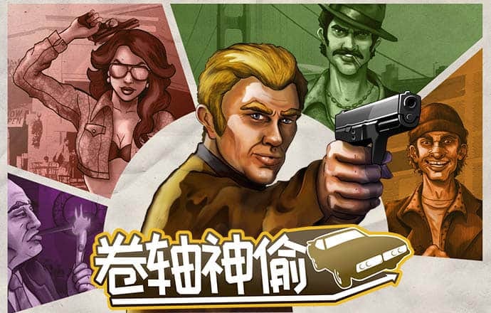 bob·体育综合app