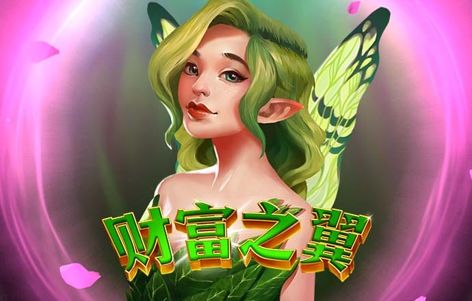 幻影体育官网首页