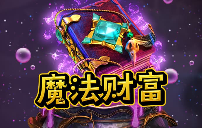 爱游戏中国官方网站怎么进入
