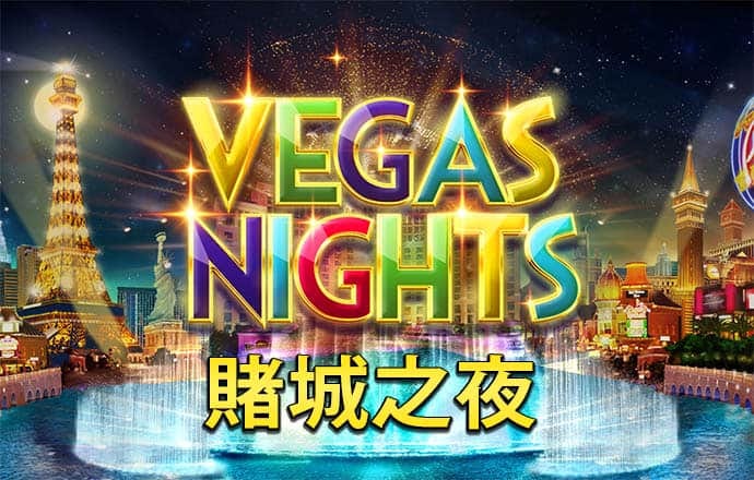 B体育下载平台截图4