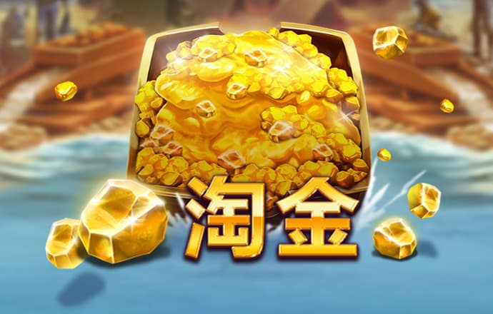 泛亚·电竞(中国)官方网站