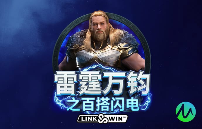 博奥体育下载地址