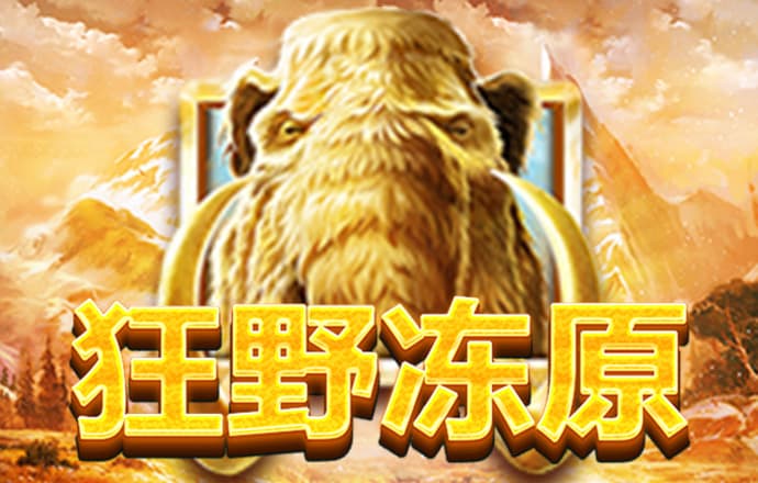 竞博体育官方平台官网