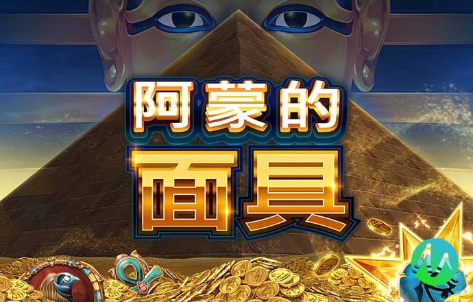 熊猫体育app截图2