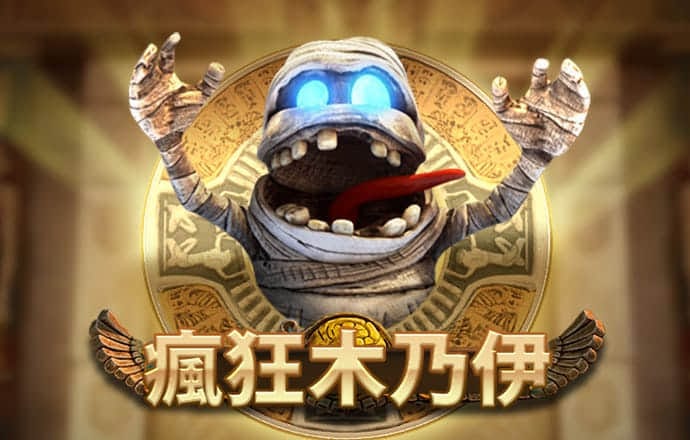 半岛体彩(中国)官方网站截图0