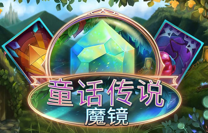 竞博体育官网入口下载