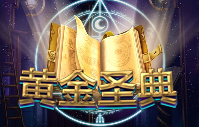 非凡体育骗局是真的吗截图1