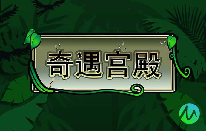 爱发体育app官方登录入口