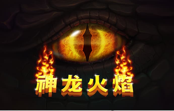 196vip体育截图4
