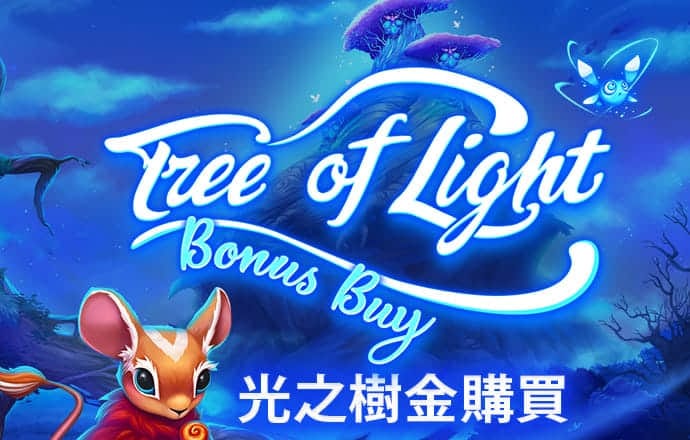 中欧体育官网下载手机版 鸿博体育app官网登录