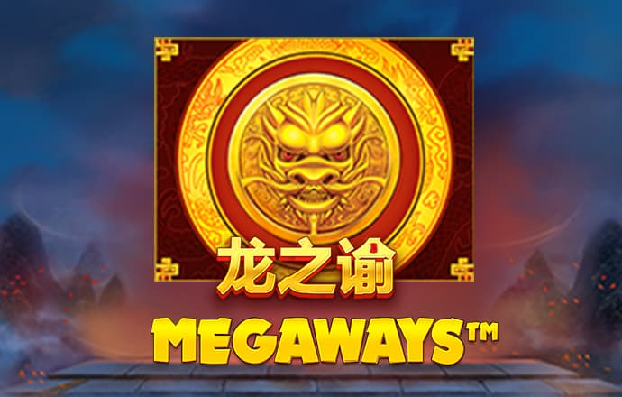 7777788888新澳门正版截图1