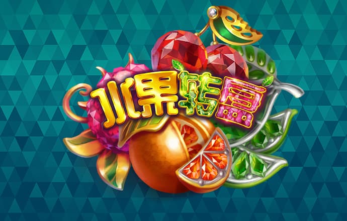 c7c7.cpp官方版最新版下载截图2