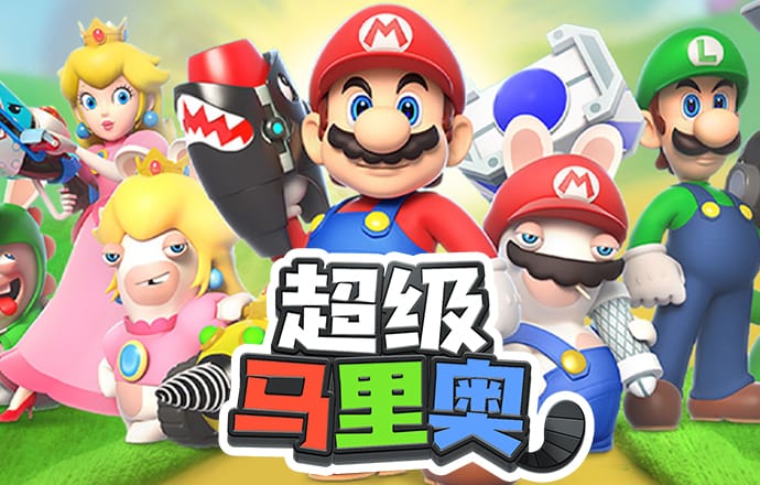 a8体育官网下载安装