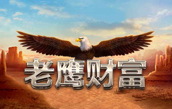 bob半岛电竞 贝搏app下载