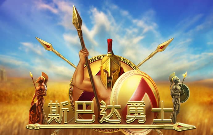 滚球体育APP(中国)官方网站