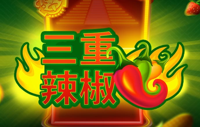 港澳宝典11133正版官方2024