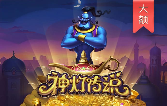 biwin体育