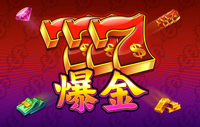 6866体育平台App下载