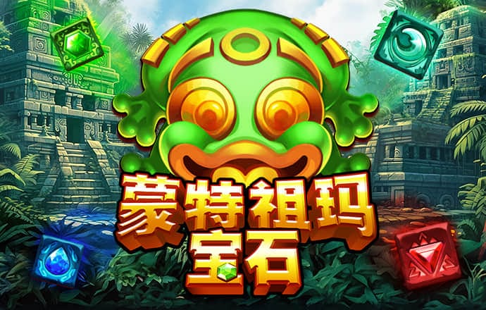 米乐易游网页版登录入口截图3