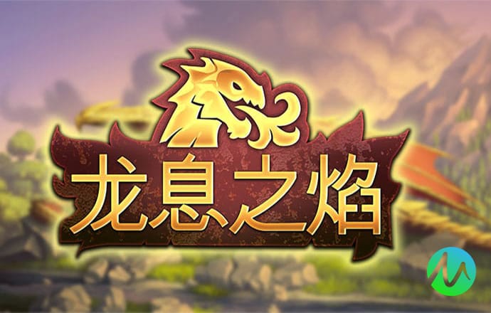 爱游戏app官网登录入口