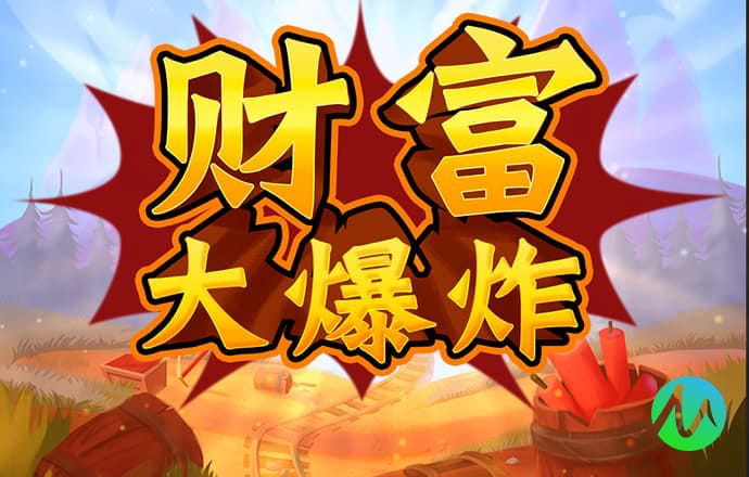管家婆一奖一特一中