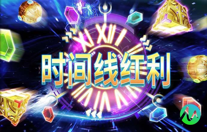 c7c7.cpp官方版截图4