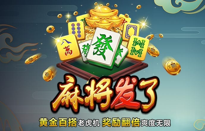355彩票官网平台