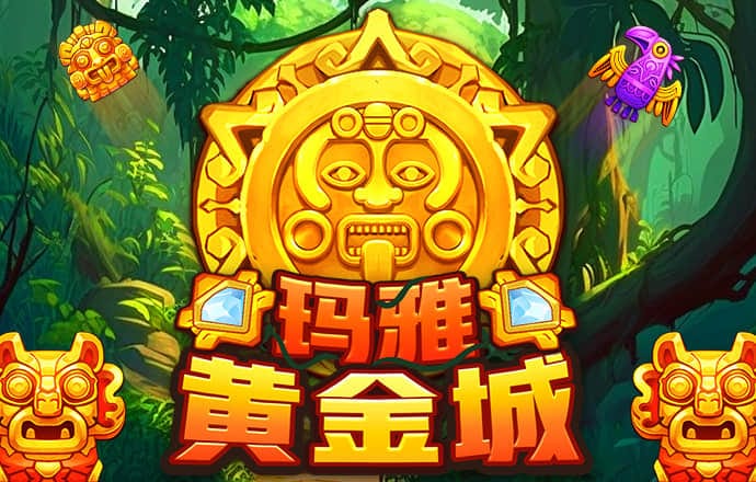 星空体育下载入口